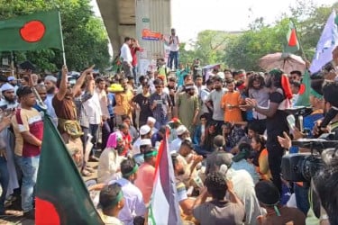 আওয়ামী লীগ নিষিদ্ধের দাবিতে 'ফ্যাসিবাদবিরোধী জাতীয় ঐক্য'র ডাক