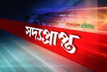 ভারত ও পাকিস্তান যুদ্ধবিরতিতে সম্মত, বলেছেন ট্রাম্প : রিপোর্ট