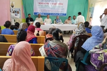 ঝালকাঠিতে বিশেষ চাহিদা সম্পন্ন শিক্ষার্থী-অভিভাবকদের সাথে সভা