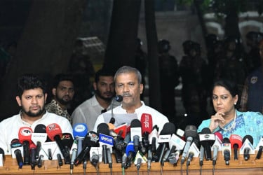 বিচার শেষ না হওয়া পর্যন্ত আওয়ামী লীগের কার্যক্রম নিষিদ্ধ