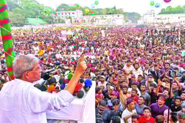 চট্টগ্রামে তারুণ্যের সমাবেশে ঢল