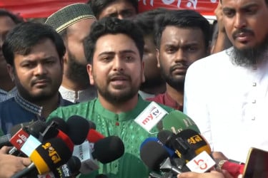 বিপ্লবী ছাত্র-জনতাকে অভিনন্দন : নাহিদ ইসলাম