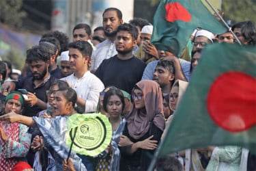 আওয়ামী লীগ নিষিদ্ধের দাবিতে অবস্থান কর্মসূচী