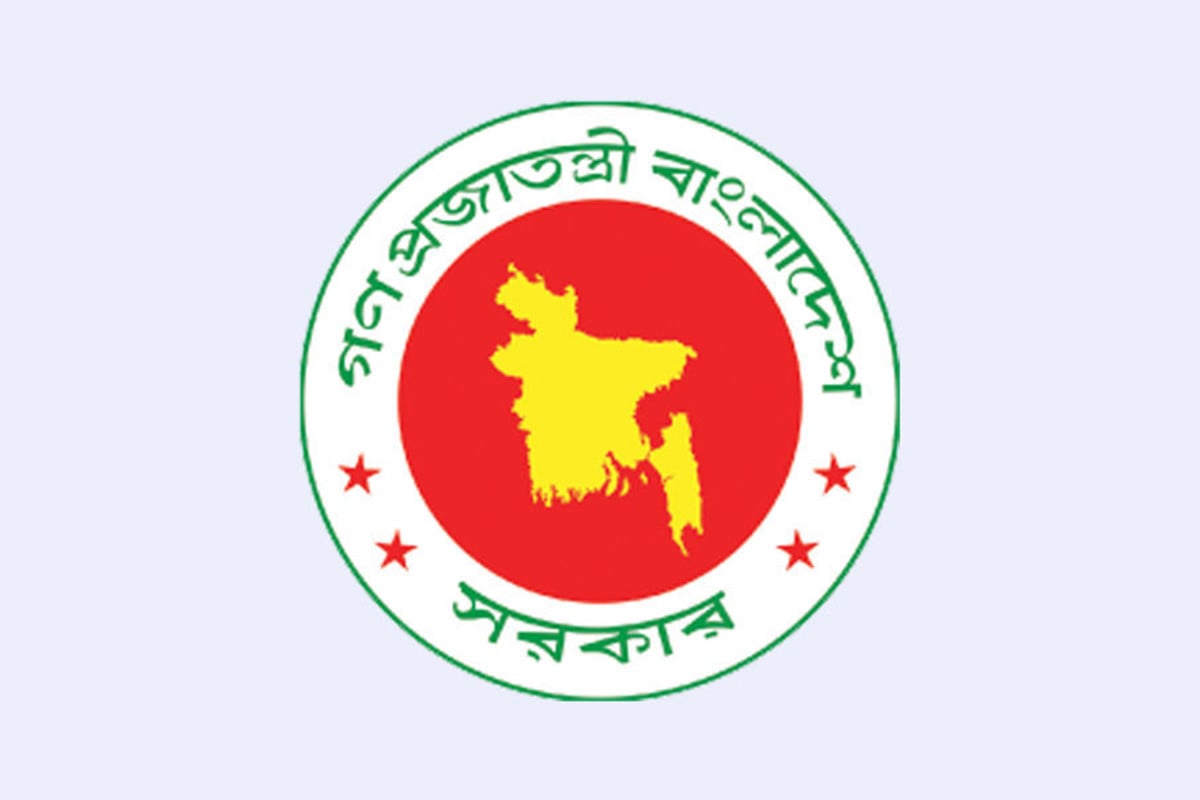 আওয়ামী লীগ নিষিদ্ধসহ আরও যেসব সিদ্ধান্ত এলো উপদেষ্টা পরিষদের সভায়