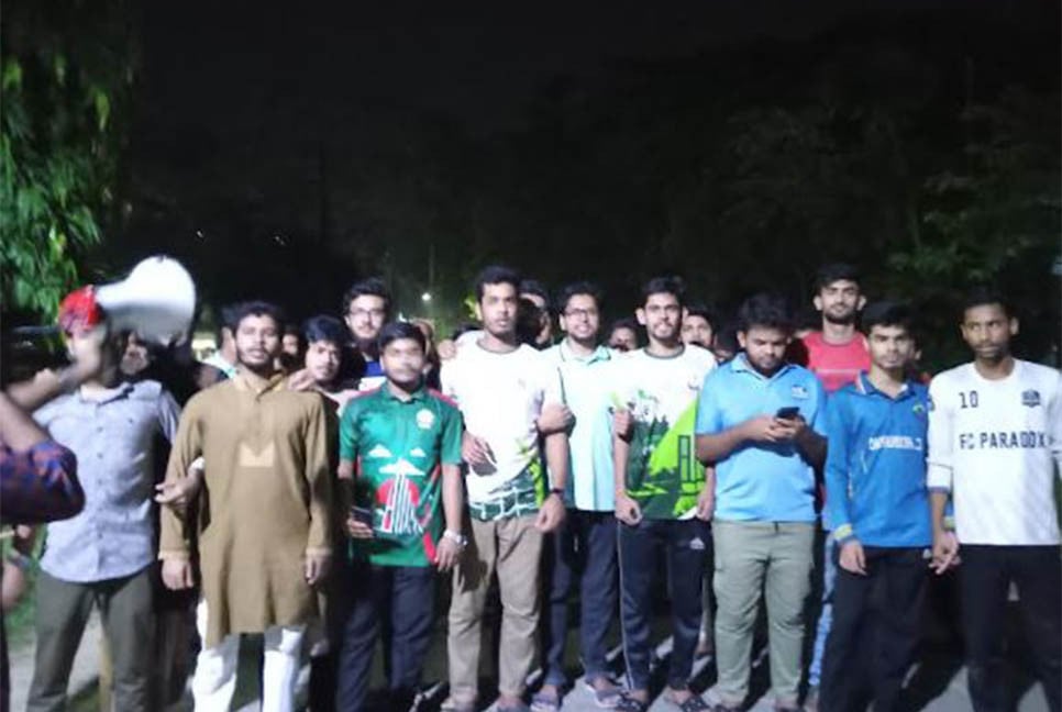 আওয়ামী লীগের কার্যক্রম নিষিদ্ধ, শাবিতে আনন্দ মিছিল