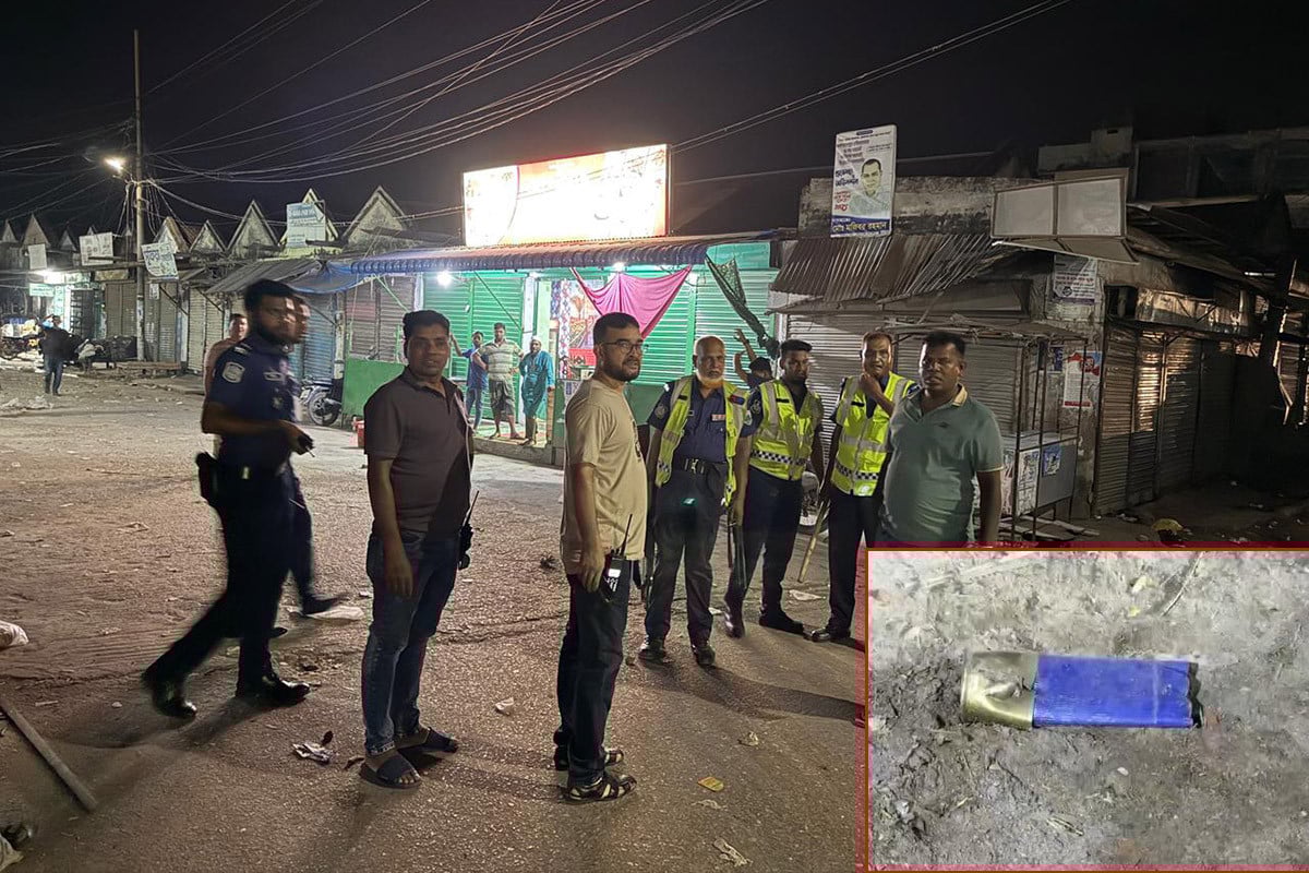 গুরুদাসপুরে বিএনপির দুই গ্রুপের সংঘর্ষে গুলিবিদ্ধ ২
