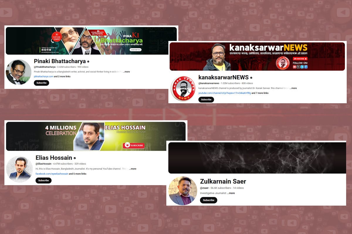 ভারতে বাংলাদেশি প্রবাসী সাংবাদিক ও সোশ্যাল অ্যাক্টিভিস্টদের ইউটিউব চ্যানেলও বন্ধ
