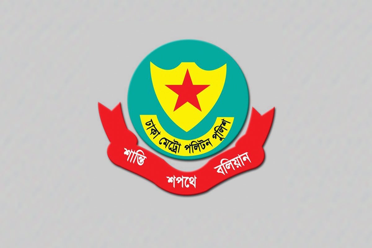 আওয়ামী লীগের কার্যক্রম নিষিদ্ধ, ঢাকায় বাড়তি নিরাপত্তা পুলিশের