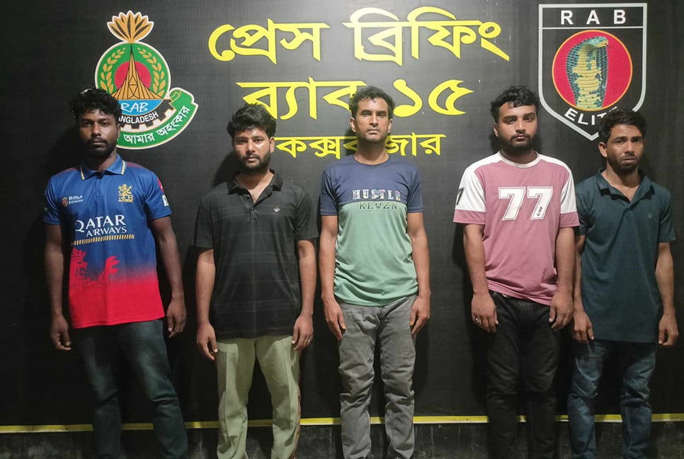 রাজশাহীর হত্যা মামলার ৫ আসামি কক্সবাজারে গ্রেফতার