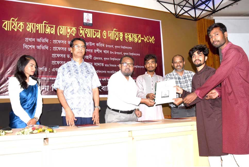 তথ্য যাচাই-বাছাইয়ের ক্ষেত্রে সতর্কতা জরুরি : খুবি ভিসি