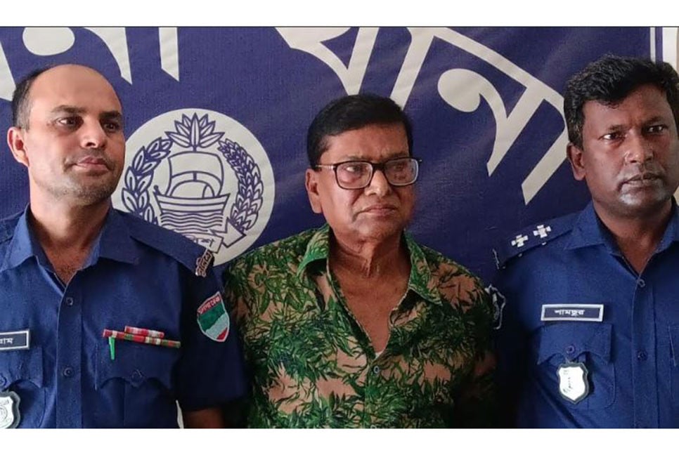 নিষিদ্ধ সন্ত্রাসী সংগঠন আওয়ামী লীগ নেতা ভারতে যাওয়ার সময় গ্রেফতার