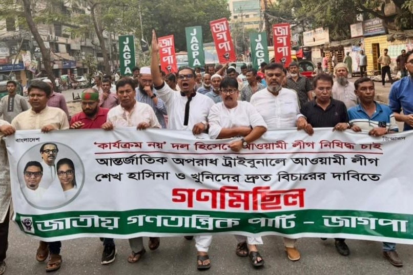 আওয়ামী লীগ নিষিদ্ধ করতে হবে: রাশেদ প্রধান