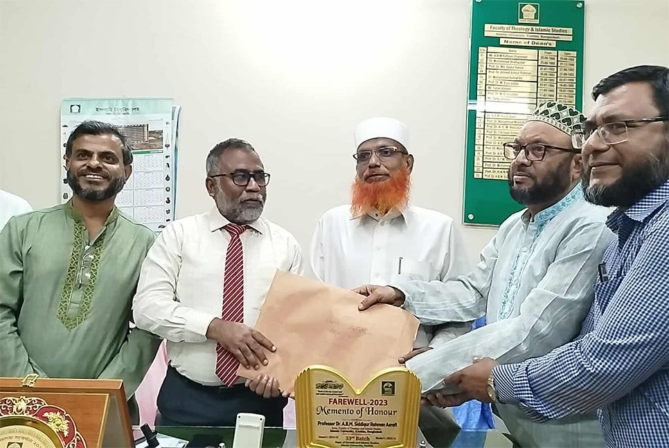 ইবির ‘ডি’ ইউনিটের ফল প্রকাশ