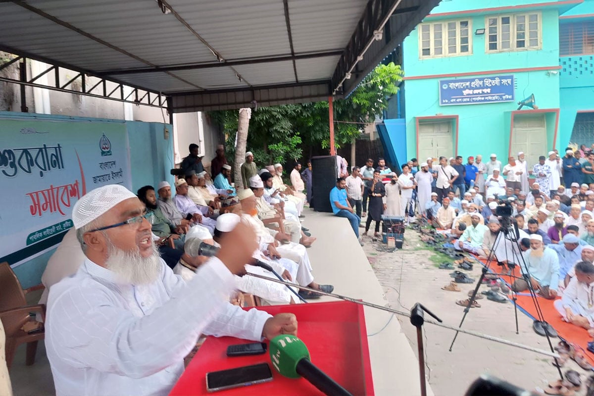 'আওয়ামী লীগের বিচারের আগে কোন নির্বাচন নয়'