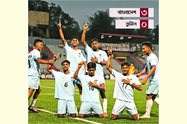 ভুটানকে হারিয়ে সেমিতে বাংলাদেশ
