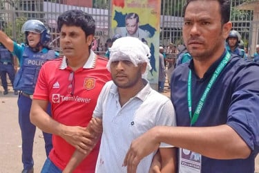 বিএনপিপন্থি প্রকৌশলীদের ওপর আওয়ামীপন্থিদের হামলা, পুলিশসহ আহত ১৫
