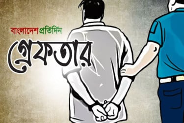 চট্টগ্রামে কিশোর গ্যাংয়ের ১২ সদস্য গ্রেফতার