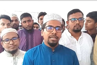 ‘আওয়ামী লীগের কার্যক্রম নিষিদ্ধ করায় খুশি ছাত্র-জনতা’