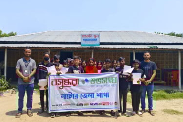 বসুন্ধরা শুভসংঘ নাটোর জেলা শাখার উদ্যোগে সচেতনতামূলক ক্যাম্পেইন