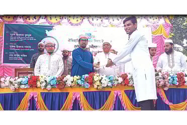 চাঁপাইনবাবগঞ্জে ৪শ মেধাবী ছাত্রের মাঝে কোরআন বিতরণ