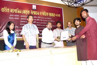 তথ্য যাচাই-বাছাইয়ের ক্ষেত্রে সতর্কতা জরুরি : খুবি ভিসি