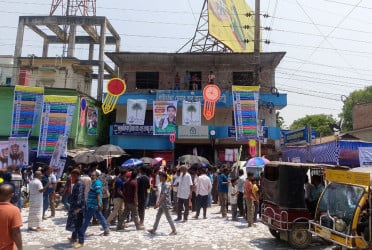 গাইবান্ধা চেম্বার অব কমার্স এন্ড ইন্ডাস্ট্রিজের নির্বাচন