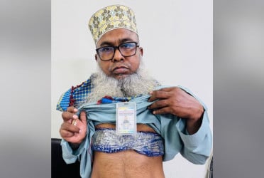 চট্টগ্রামে ৩৯০০ পিস ইয়াবাসহ মাদক ব্যবসায়ী গ্রেফতার