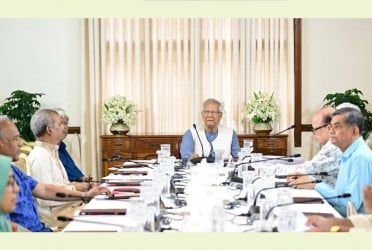ব্যক্তি বা সত্তার কার্যক্রম নিষিদ্ধের বিধান যুক্ত করে সন্ত্রাসবিরোধী অধ্যাদেশের খসড়া অনুমোদন