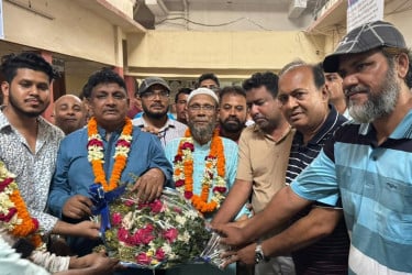 নোয়াখালী জেলা জাতীয়তাবাদী আইনজীবী ফোরামের নির্বাচন