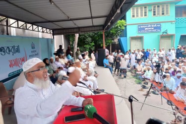 'আওয়ামী লীগের বিচারের আগে কোন নির্বাচন নয়'