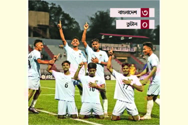ভুটানকে হারিয়ে সেমিতে বাংলাদেশ