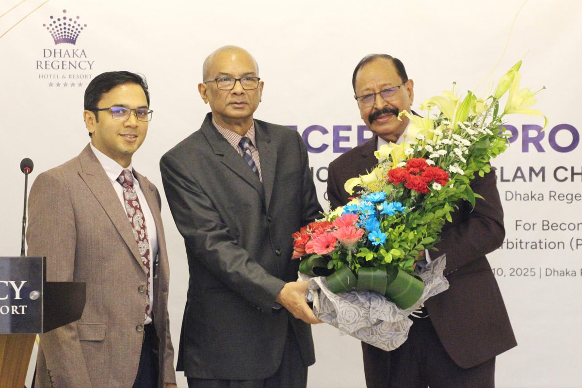 পিসিএ’র সদস্য হওয়ায় বিচারপতি মইনুল ইসলাম চৌধুরীকে ঢাকা রিজেন্সির শুভেচ্ছা