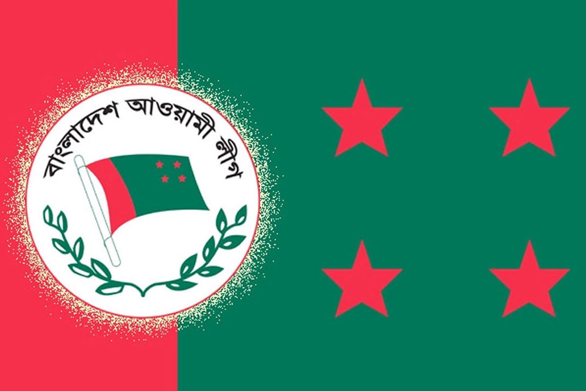 আওয়ামী লীগের যাবতীয় কার্যক্রম নিষিদ্ধ করে প্রজ্ঞাপন জারি