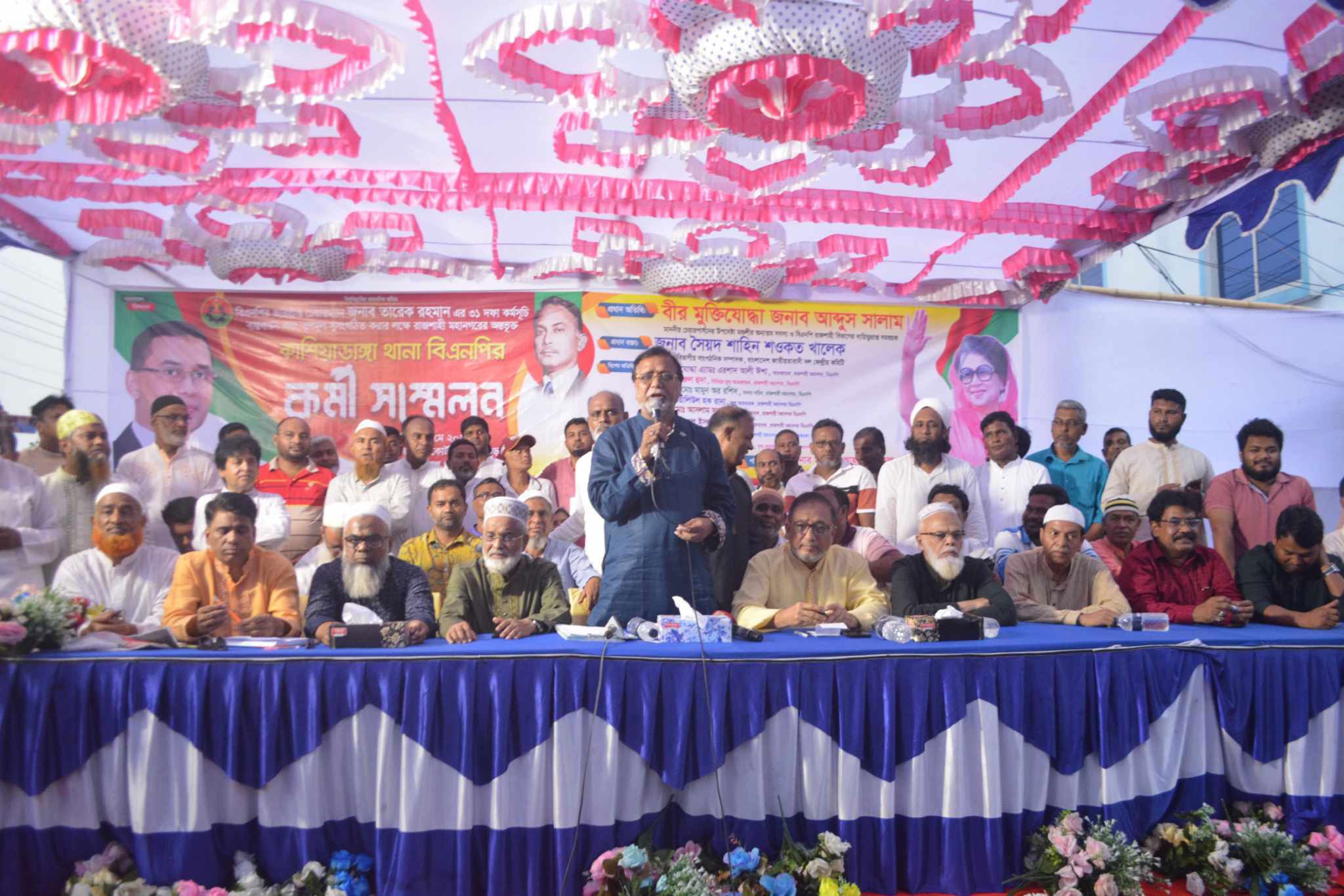 শেখ হাসিনা গণতন্ত্রে বিশ্বাস করতো না বলেই আওয়ামী লীগের পতন: আব্দুস সালাম