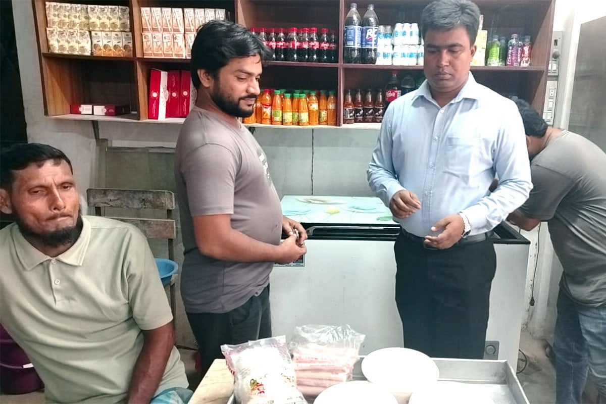 চাঁদপুরে ভোক্তা অধিকারের অভিযান, জরিমানা