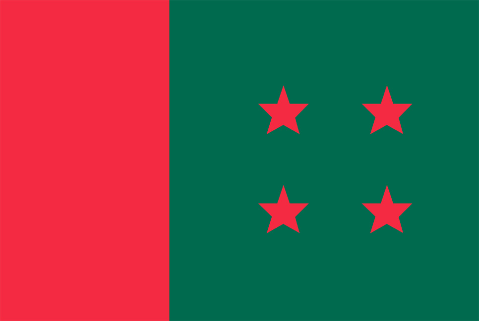 আওয়ামী লীগের নিবন্ধন স্থগিত: ইসি সচিব