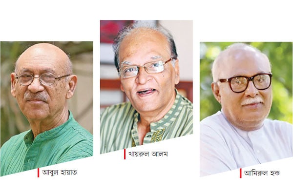 যেমন আছেন নাটকের সিনিয়র শিল্পীরা