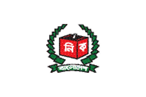 নির্বাচনি তহবিল সংগ্রহের চাপে বাজেট