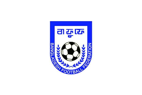 প্রশ্নবিদ্ধ ডিসিপ্লিনারি কমিটি