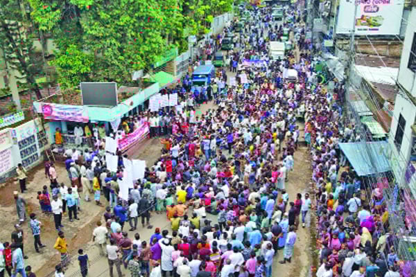 ইউপিডিএফ নিষিদ্ধের দাবিতে রাঙামাটিতে মহাসমাবেশ