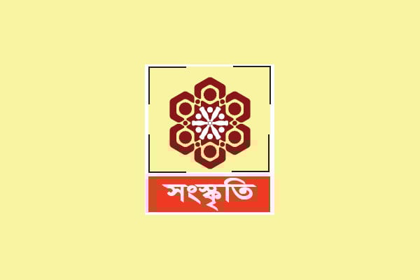 প্রীতিলতা ওয়াদ্দেদার স্মরণে আলোচনা সভা