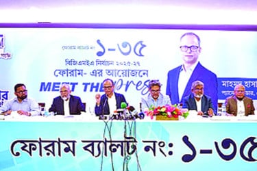 রুগ্‌ণ প্রতিষ্ঠানের জন্য এক্সিট পলিসি চান ব্যবসায়ীরা