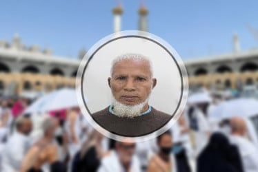 সৌদিতে আরও এক বাংলাদেশি হজযাত্রীর মৃত্যু