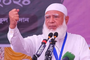 নেতাকর্মীদের ধৈর্যের আহ্বান জামায়াত আমিরের