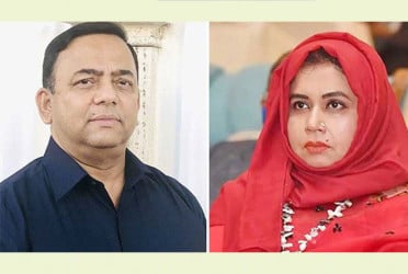 বেনজীরের স্ত্রীর দুবাইয়ের দুই ফ্ল্যাট জব্দের আদেশ, ব্যাংক হিসাব অবরুদ্ধ