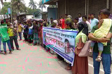সৈয়দপুরে হত্যায় জড়িতদের গ্রেফতার দাবিতে মানববন্ধন