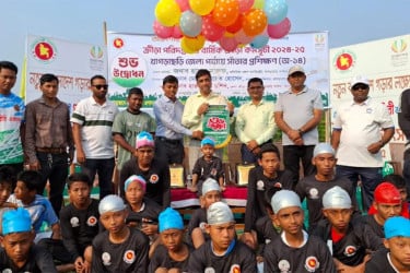 খাগড়াছড়িতে সাঁতার প্রশিক্ষণ উদ্বোধন