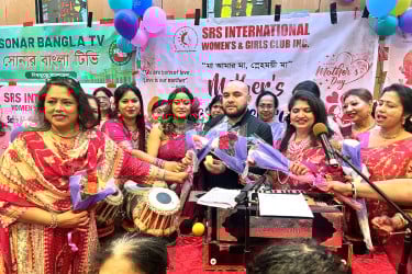 শ্রদ্ধা ও ভালোবাসায় নিউইয়র্কে 'মা দিবস' পালিত