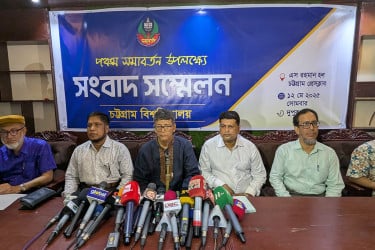 ‌‘সবচেয়ে বড়’ সমাবর্তন হচ্ছে চট্টগ্রাম বিশ্ববিদ্যালয়ে