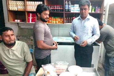 চাঁদপুরে ভোক্তা অধিকারের অভিযান, জরিমানা